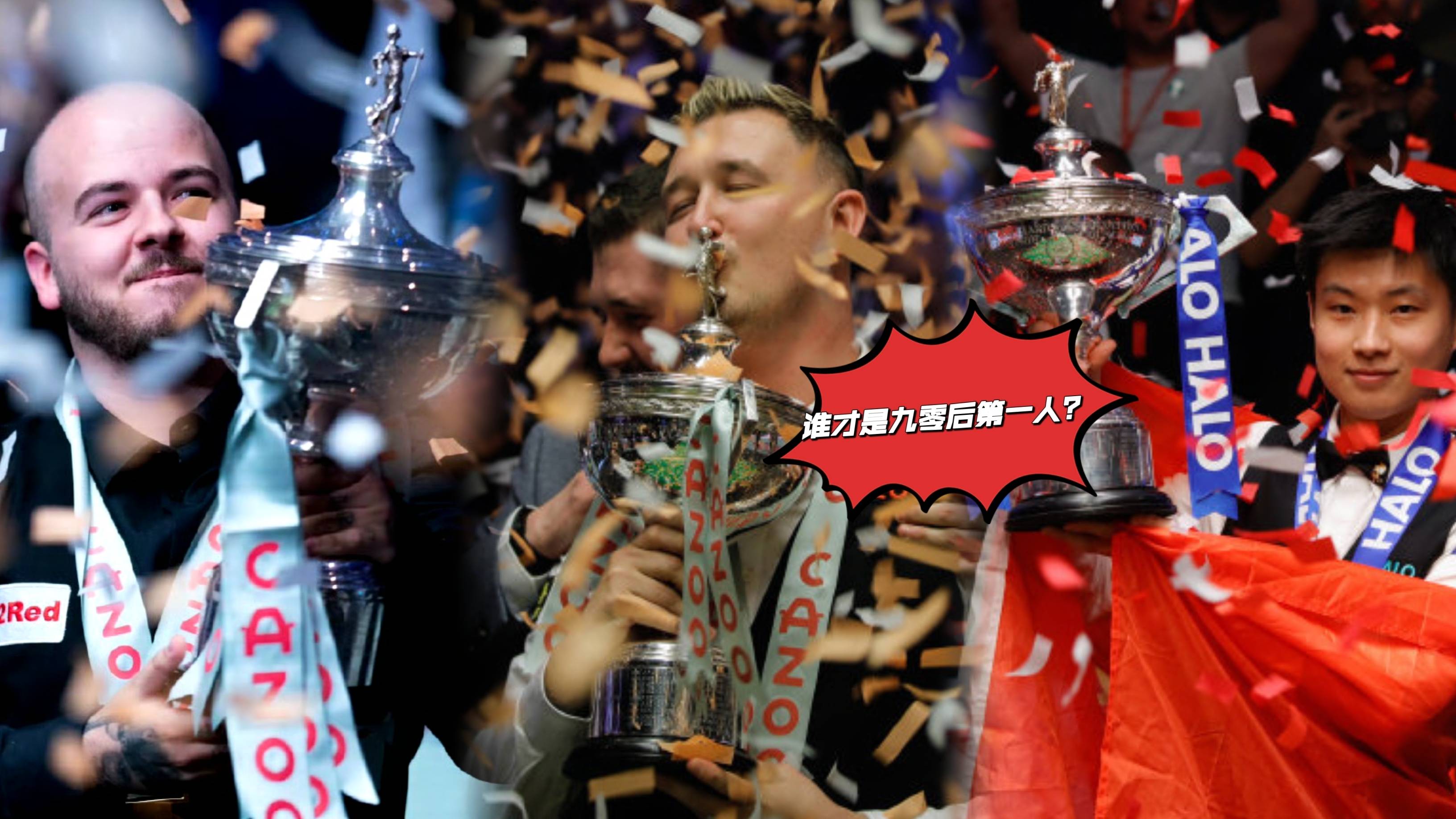 风云突变洛杉矶湖人国际比赛日内部沟通，足总杯版图或变，压力陡增，团队化学反应显著的简单介绍